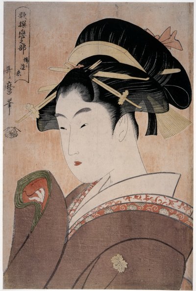 Rakkaus, jota harvoin kohtaa, sarjasta Antology of Poems: The Love Section, 1793-1794 tekijältä Kitagawa Utamaro