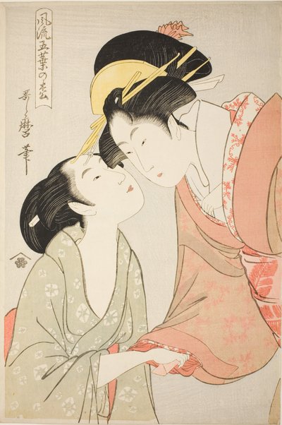 Messenger with a Letter, sarjasta "Elegant Five-Needled Pine (Furyu goyo no matsu)" tekijältä Kitagawa Utamaro