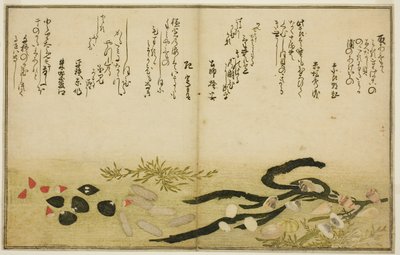 Minashi ulkona, suola ulkona, muotti ulkona, miso ulkona, jimmy ulkona, idea d chigusa ulkopuolella, vuoroveden tee st latte suojuslehdistä)" tekijältä Kitagawa Utamaro