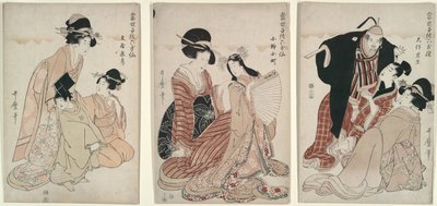Mitate: kuolemattomat runoilijat tekijältä Kitagawa Utamaro
