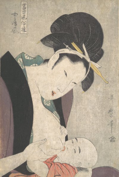 Äiti ja lapsi, n. 1790. tekijältä Kitagawa Utamaro