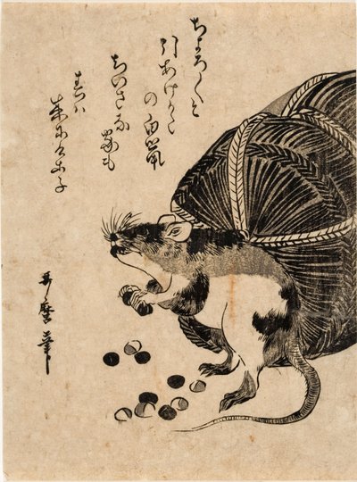 Hiiri ja riisisäkki tekijältä Kitagawa Utamaro