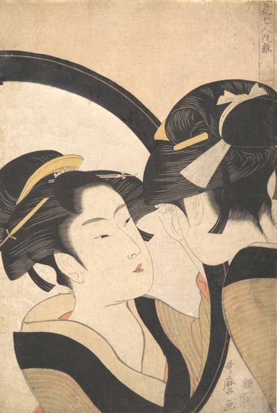 Naniwa Okita ihailemassa itseään peilissä, n. 1790-95. tekijältä Kitagawa Utamaro
