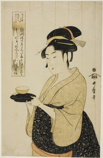 Okita nauroi tekijältä Kitagawa Utamaro
