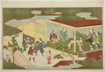 Uudenvuodenaatto samuraikartanossa, kuvitetusta, mutta antologiasta "The Young God