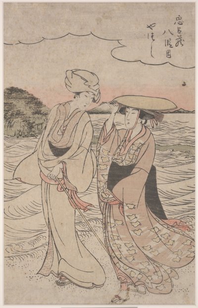 Nro 8 Chushingura-sarjasta (väripuupiirros) tekijältä Kitagawa Utamaro