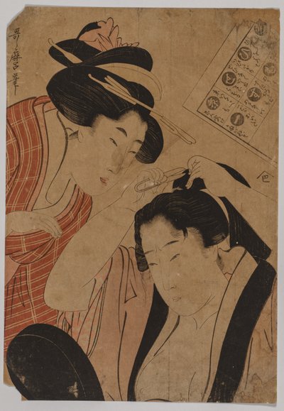 Ei otsikkoa, 1753-1806. tekijältä Kitagawa Utamaro