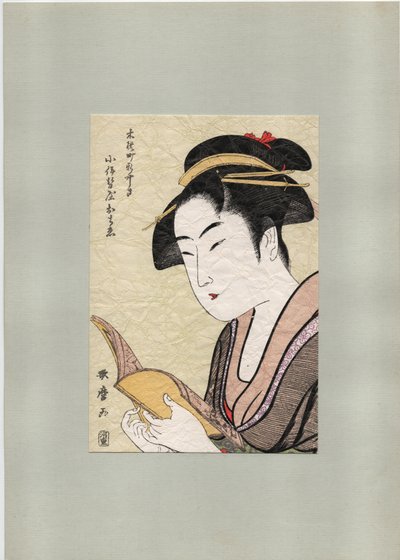 Ochie of Koiseya Teahouse, n. 1800 (puupiirros) tekijältä Kitagawa Utamaro