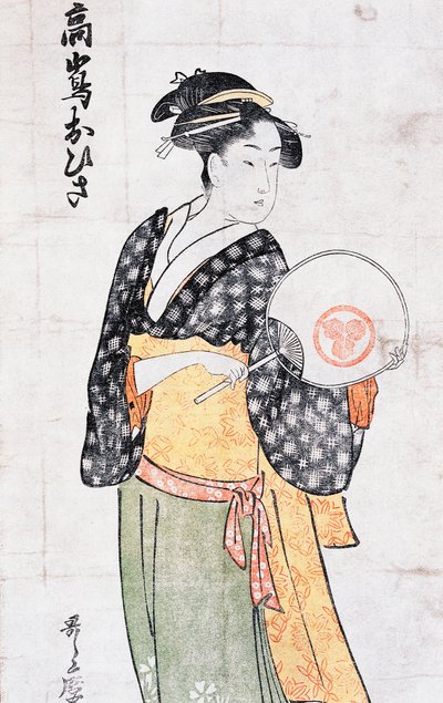 Ohisa Takashiman teehuoneesta, nainen kimonossa tuulettimen kanssa, Kitagawa Utamaron (1753-1806) ukiyo-e-taidevedos, puupiirros, japanilainen sivilisaatio, Edo-kausi tekijältä Kitagawa Utamaro