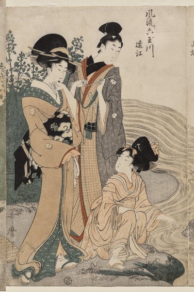 Omin maakunta sarjasta Fashionable Six Jewel Rivers (Furyu Mu Tamagawa) tekijältä Kitagawa Utamaro
