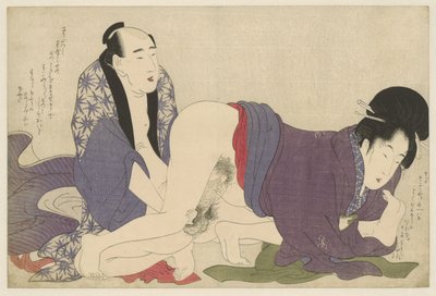 Vanhempi aviopari rakastelemassa Negai no itoguchi (sarjan nimi) tekijältä Kitagawa Utamaro