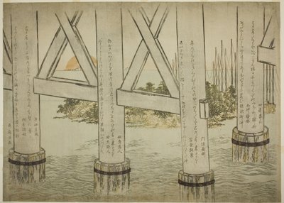 Pillars of Eitai Bridge tekijältä Kitagawa Utamaro