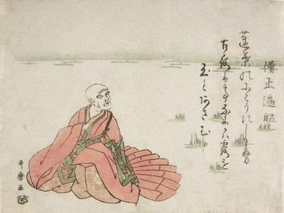  tekijältä Kitagawa Utamaro