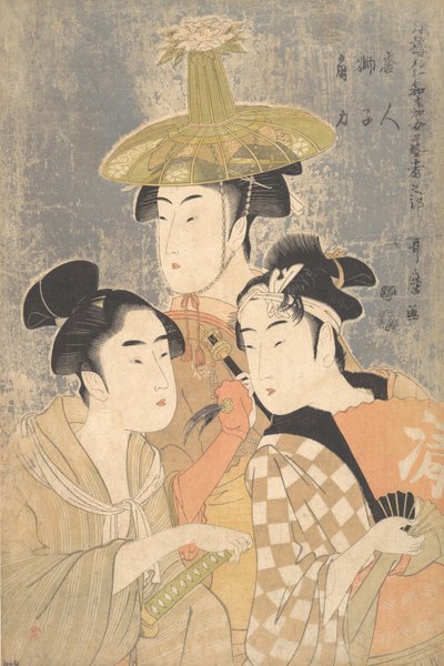 Seiro Niwaka Female Geisha Club ja Jin Shishisu. 1791. tekijältä Kitagawa Utamaro
