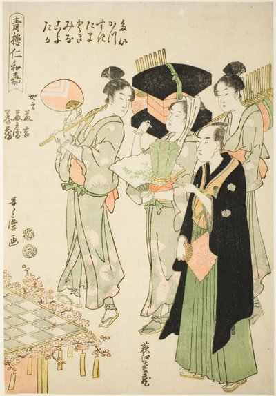 Seiro Niwaka tekijältä Kitagawa Utamaro