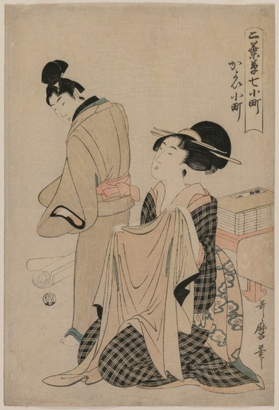Seitsemän Komachi-jaksoa: Nainen pitelee päällysvaatteita miehelle, 1754-1806. tekijältä Kitagawa Utamaro
