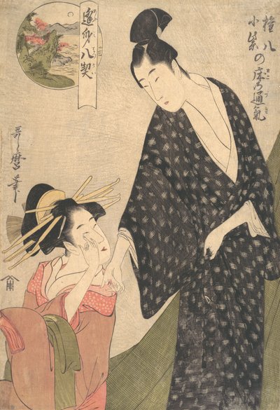 Yhteiset tunteet Komurasakin ja Gompachin makuuhuoneessa, n. 1795. tekijältä Kitagawa Utamaro