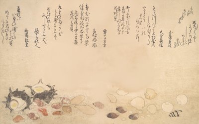 Simpukat veden alla, 1790. tekijältä Kitagawa Utamaro