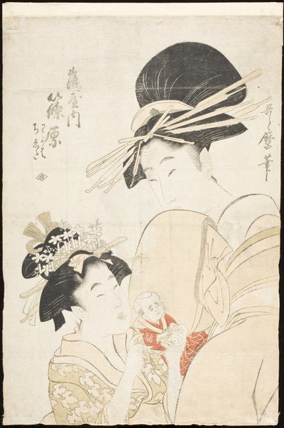 Shinohara Tsuruyasta sekä kamurot Wakaba ja Chieda tekijältä Kitagawa Utamaro