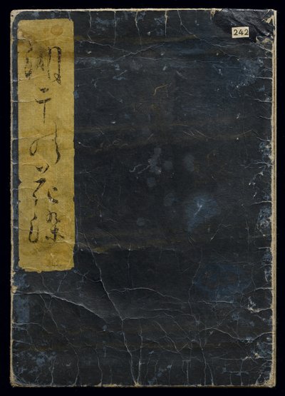 Shiohi no tsuto (lahjoja Ebb Tidesta), joka tunnetaan nimellä Shell Book, 1789 (värillinen puupainatus) tekijältä Kitagawa Utamaro