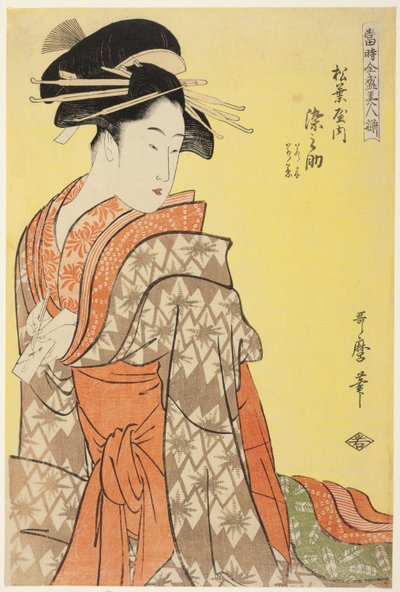Matsubayan Somenosuke, [jonka avustajat ovat] Wakagi, Wakaba (Matsubaya uchi Somenosuke, Wakagi, Wakaba), sarjasta "Tämän päivän korkeimpia kauneuksia" ("Toji zensei bijin-zoroe") tekijältä Kitagawa Utamaro