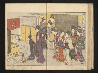 Ihmisten kulkue huoneessa katsomassa sisään tekijältä Kitagawa Utamaro