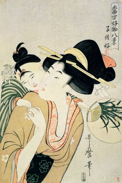 T H E Richest 1913. A Lover of Children (puukiviprintti) tekijältä Kitagawa Utamaro