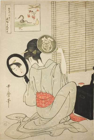Ohisa Takashima tekijältä Kitagawa Utamaro