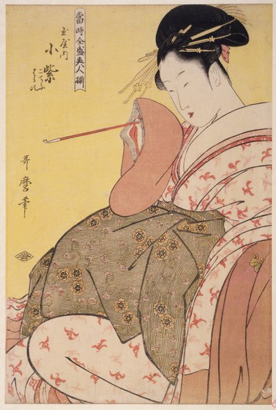 Tamaya uchi Komurasaki, Kochô, Haruji, 1794 tekijältä Kitagawa Utamaro