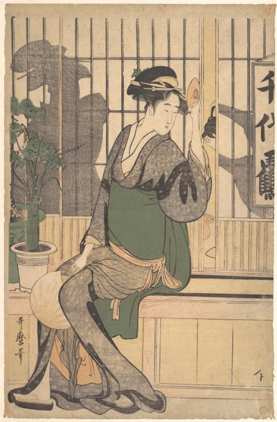 The Chiyozuru Teahouse Shadows on the Shoji, 1790s tekijältä Kitagawa Utamaro