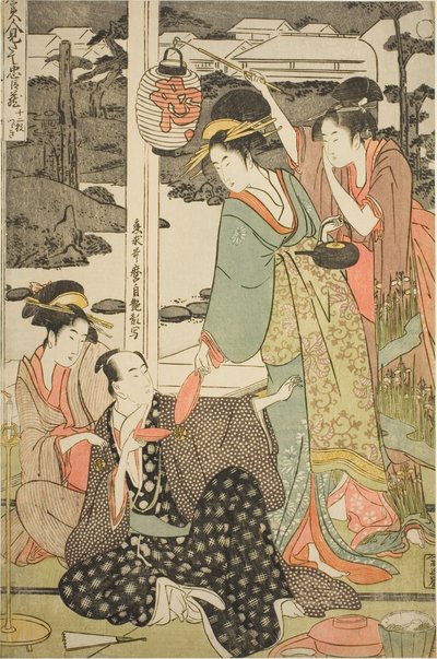 Te Chushingura D Rama Parodioi Farms Beauchie s tekijältä Kitagawa Utamaro
