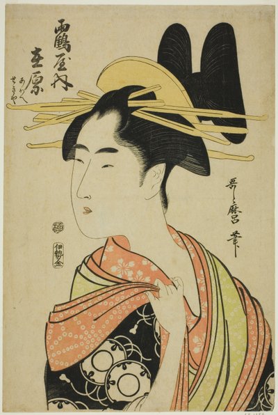Tsuruyan kurtisaani Arihara ja lastenhoitajat Aoe ja Sekiya (Tsuruya uchi Arihara, Aoe, Sekiya), nimettömästä kurtisaanisarjasta tekijältä Kitagawa Utamaro