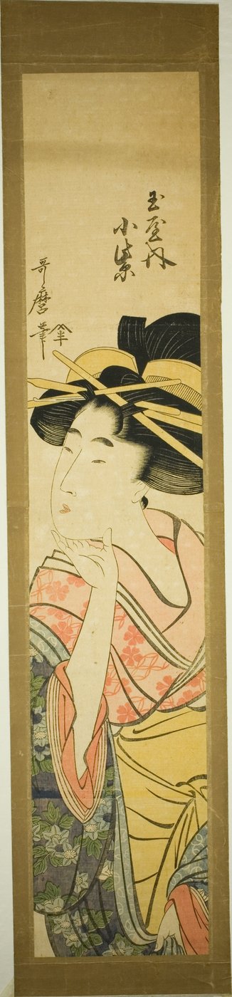 Tamaya Tamaya tekijältä Kitagawa Utamaro