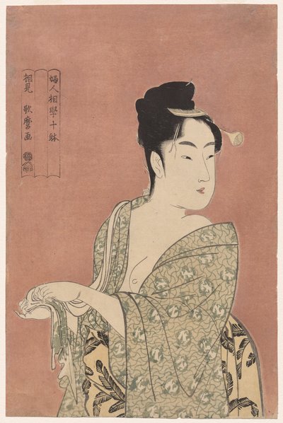 Faddish-tyyppi sarjasta Ten Types in the Physiognomy of Women tekijältä Kitagawa Utamaro