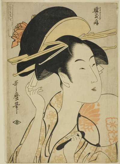 The Habit of Boisterousness (Sawagashiki kuse), sarjasta "Seitsemän huonoa tapaa (Nakute nana kuse)" tekijältä Kitagawa Utamaro
