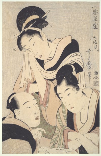  tekijältä Kitagawa Utamaro
