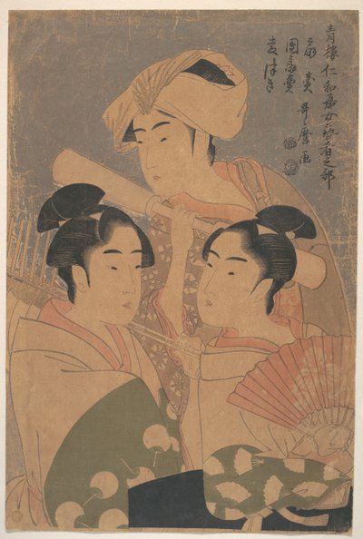 Niwaka Performers, c. 1795 tekijältä Kitagawa Utamaro