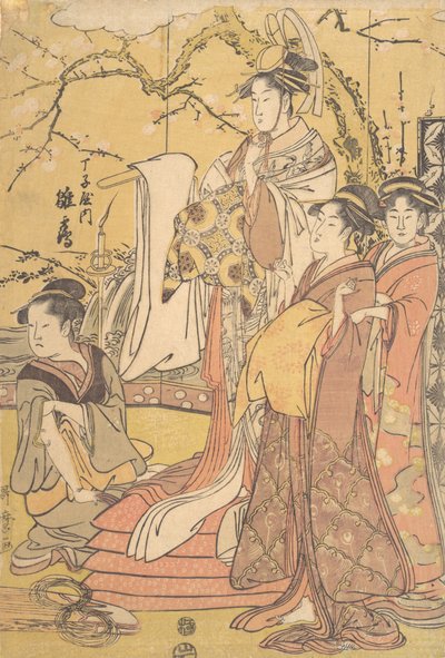 Chojiyan Oiran Hinazuru seisoo Futon-kasan päällä, n. 1794. tekijältä Kitagawa Utamaro