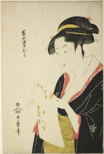 Tomimoto Toyohina, noin 1793 (värillinen puupiirros; oban) tekijältä Kitagawa Utamaro