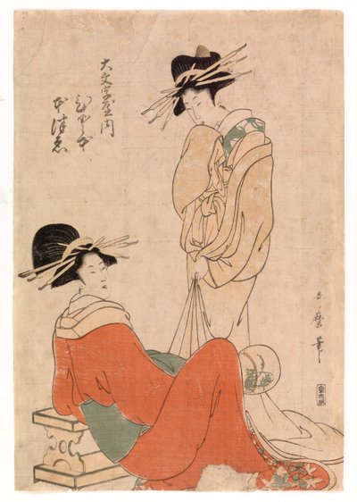 Kaksi kurtisaania, n. 1800-10 (värillinen puupiirros) tekijältä Kitagawa Utamaro
