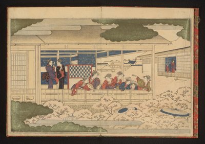 Katsele paraatia pääkadulla, Nakanochôlla, Yoshiwaran huvipuistossa tekijältä Kitagawa Utamaro