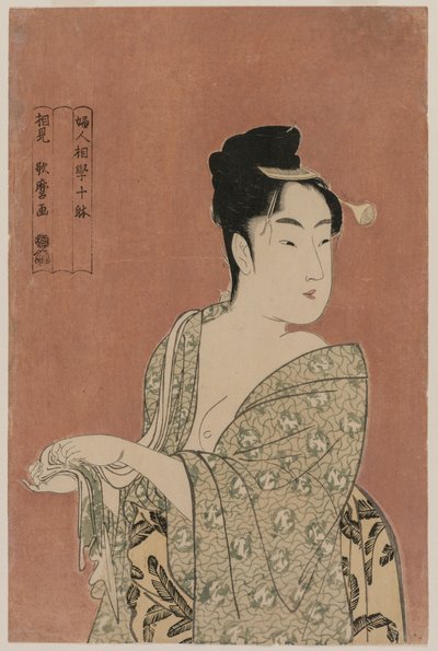 Nainen kuivaa käsiään sarjasta Ten Aspects of the Physiognomy of Women, c. 1793. tekijältä Kitagawa Utamaro