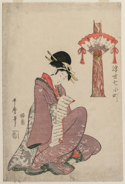 Nainen lukemassa kirjettä..., 1806. tekijältä Kitagawa Utamaro