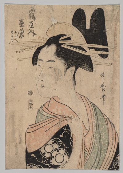 Yoshiwaran nainen tekijältä Kitagawa Utamaro