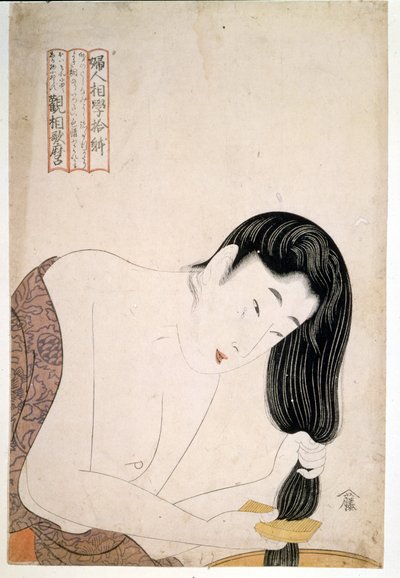 Nainen maalaa itseään. sd. Taideteos: Utamaro KITAGAWA (1753-1806). tekijältä Kitagawa Utamaro
