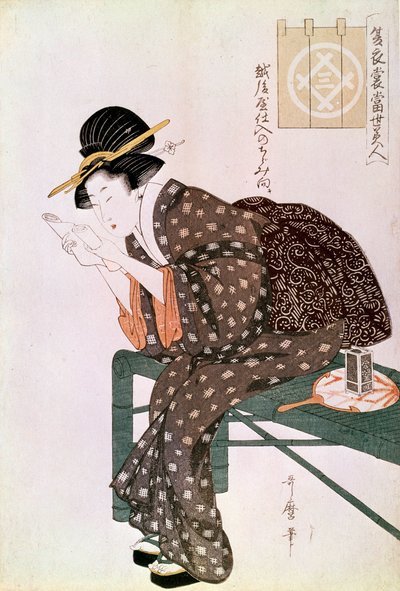 Nainen lukemassa. Valmistettu Echigoya-krepistä. Summer Ensemble Series: Beautes of Our Time.”” Japanilainen print Utamaro Kitagawa (1753-1806). 1804-1806. Himmeä. 0,37x0,25 m. Pariisi, Guimetin museo, Aasian taiteen museo tekijältä Kitagawa Utamaro