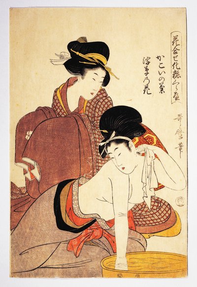 Nainen pesemässä itseään, noin 1803, kuvitus Kitagawa Utamaro (1753-1806) Hana Awase Kesho Kurabelta, Aiban-tate-e puupiirros, japanilainen sivilisaatio, Edo-kausi tekijältä Kitagawa Utamaro