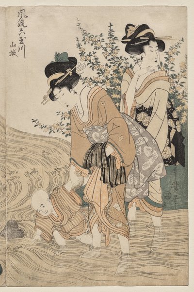 Yamashiron maakunta sarjasta Fashionable Six Jewel Rivers (Furyu Mu Tamagawa) tekijältä Kitagawa Utamaro
