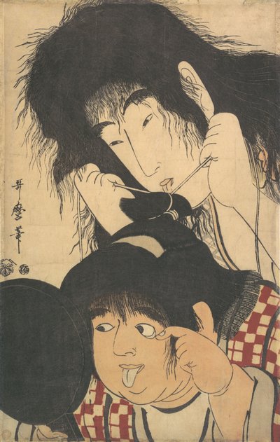 Yamauba Draft Quintaro, vai mitä? 1795. tekijältä Kitagawa Utamaro