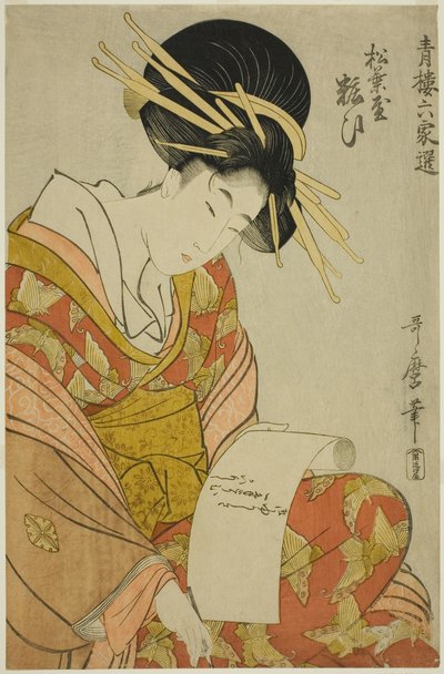 Yosooi of the Matsubaya, de la sèrie Selections from Six Houses in Yoshiwara (Seiro rokkasen) (Matsubaya Yosooi)finès tekijältä Kitagawa Utamaro